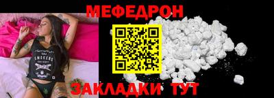 сатива Заводоуковск
