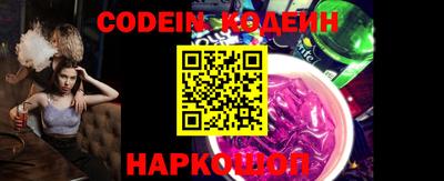 мефедрон мука Жуковский