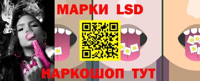 мефедрон мука Жуковский