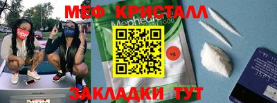 сатива Заводоуковск