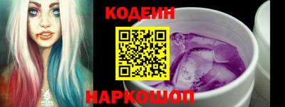 мефедрон мука Жуковский