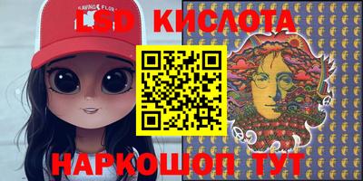 мефедрон мука Жуковский