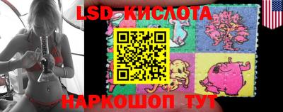 мефедрон мука Жуковский