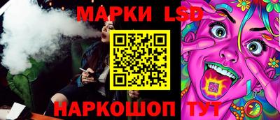 мефедрон Заволжье