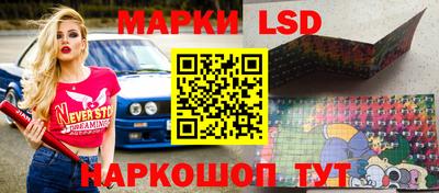мефедрон Заволжье