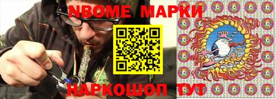сатива Заводоуковск