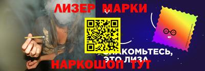мефедрон мука Жуковский