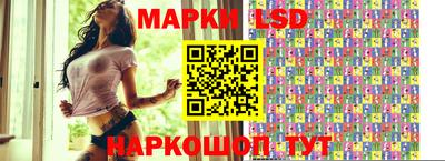 мефедрон мука Жуковский
