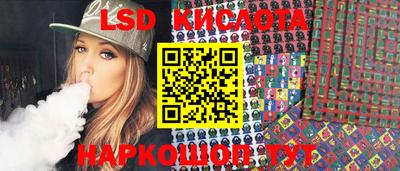 мефедрон мука Жуковский
