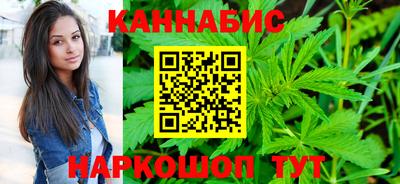 мефедрон мука Жуковский