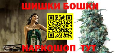 мефедрон мука Жуковский