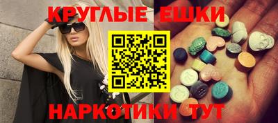 сатива Заводоуковск