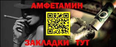 сатива Заводоуковск