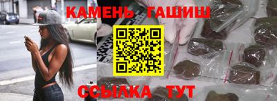 мефедрон мука Жуковский