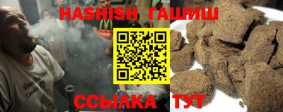 мефедрон Заволжье