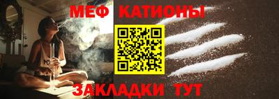 сатива Заводоуковск