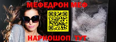 сатива Заводоуковск
